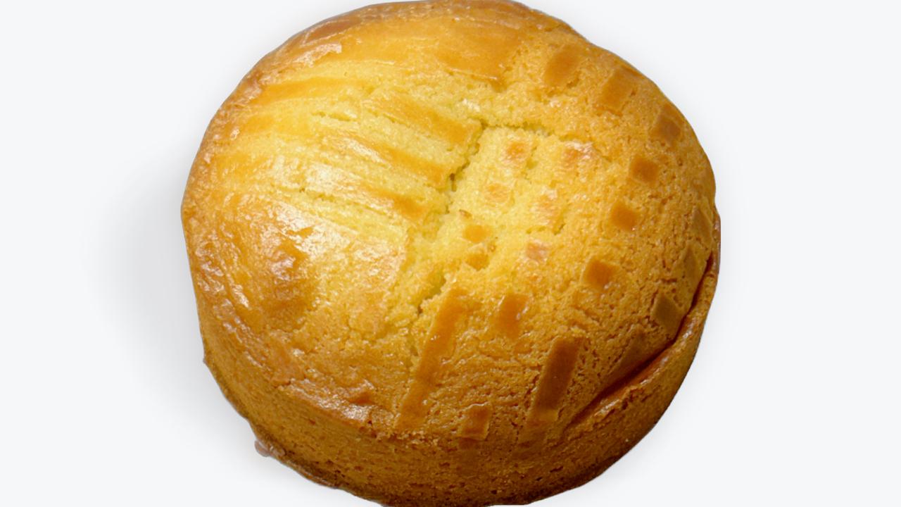 Gateau Basque